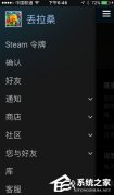 steamôֻƣsteamֻƵķ