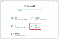 Windows10ʱṦôر رWindows10ʱṦܵ