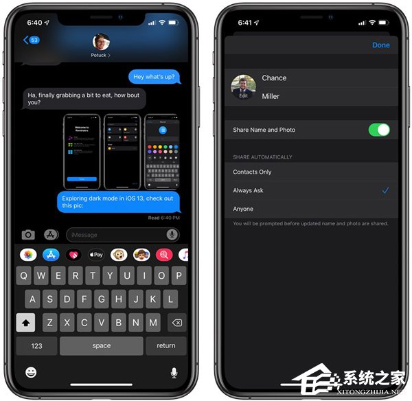 值得一提的是,ios 13支持自動黑暗模式,用戶可以選擇從日落到日出期間