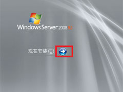 ԭWindows server 2008ΰװӲ̰װԭWindows server 2008̳