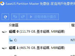 EASEUS Partition Masterһ·