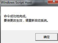 Win7ϵͳWindows桱ֽ