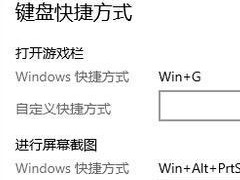 Win10רҵοԴ¼ܣ