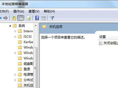 Win7콢ز˻ô죿㷽ɽWin7޷ػ