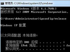 Windows7ͷIPַôнIP