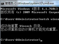 ޷ô죿Win7רҵ泣õ޸ղ