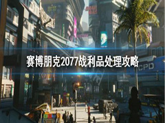 2077սƷô2077սƷŴ