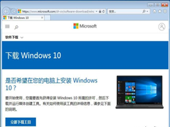 Win7ôWin10ϵͳWin7Win10ϵͳķ