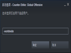 SteamôCSGOϷĶèèģʽsteamCSGOèèģʽѧ