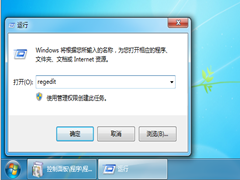 Win7Ҽ½˵Ҫ