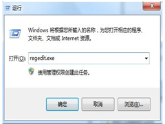 Win7ʾϵͳԴν