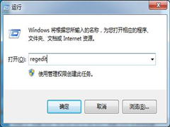 Win7ϵͳ޸Ŀӭ