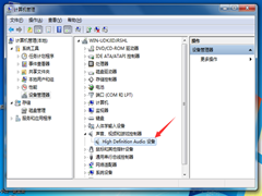 Win7콢ûô޸