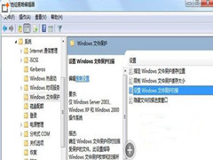 Win7콢ϵͳʾwindowsļô£