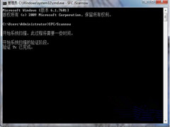 Windows7콢ϵͳļ޷޸ô죿