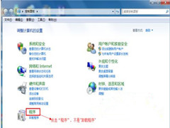 Win7콢ϵͳĬ