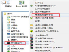 Win7 64λ콢ϵͳҼ޷Ӧ޷˵ô£