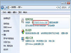 Win7콢ϵͳӻɾwindows