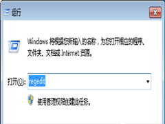 Win7 64λ콢ϵͳôҳӵIEղؼУ