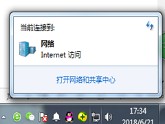 Win7콢͹