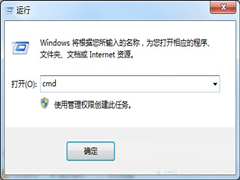 Win7콢ôlocalhostǷ