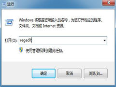 Win7콢ϷĻڱô죿