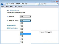 Win7콢ϵͳü˯ʱ䣿