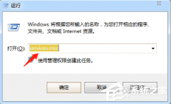 Win7콢ӡԶرҪν