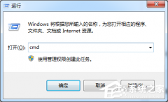 Win7콢ʾûȨҪô죿