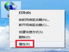 Win7콢ô