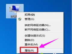 Win7콢汾Ӳν