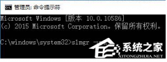 Win10רҵ漤0x803f7001Ҫô