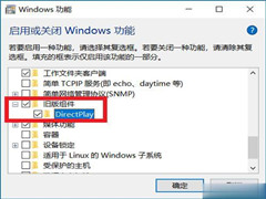 Win10ȫʧԶô