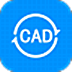 ȫCADת V2.2.1 ٷ