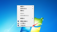 Win7콢øԻָ