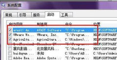 Win7ϵͳٶԽԽô죿