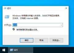 Win10רҵ´0x800707e7ô죿