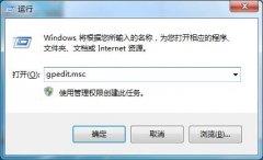 Win7콢ע޸Ȩʾܾδ