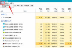 Win10Կô죿