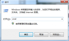 Win7콢ôԶػ