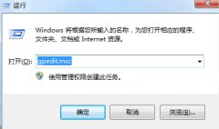 Win7콢ôرԶ·