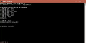 Win10lsp޸ɻǲô죿