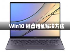 Win10Լô죿