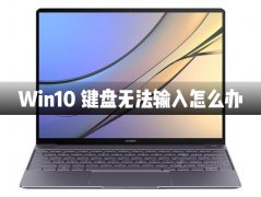 Win10ûа취ô죿