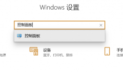 Win10רҵôö˷磿