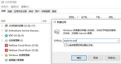 Win10רҵ濪ͣ괦ô