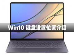 Win10Win10ý