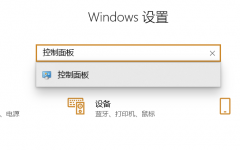 Win7콢ʹü̴ꣿ