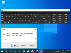 Win10ộһпٴ