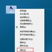 Win7콢ϵͳͼƬ޷Ԥֻʾͼô죿